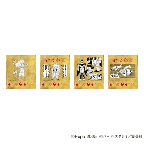 EXPO2025 『DRAGON BALL』 ステッカー(4枚セット)4