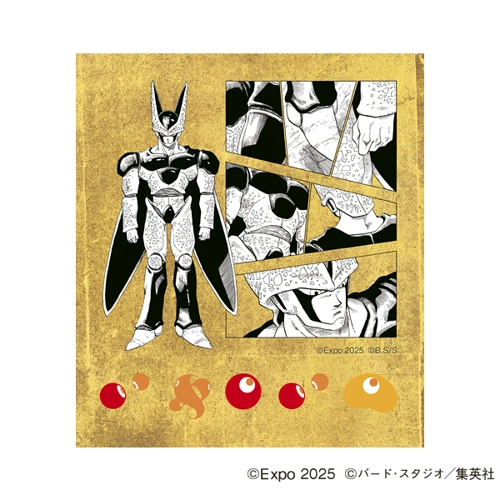 EXPO2025 『DRAGON BALL』 ステッカー(4枚セット)4