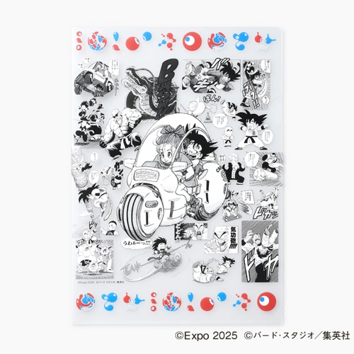 EXPO2025 『DRAGON BALL』 クリアファイル1
