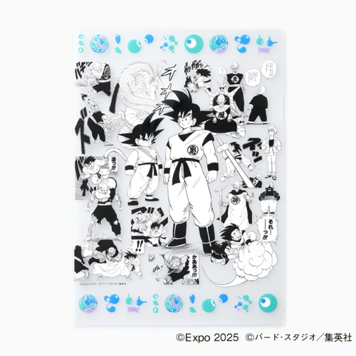 EXPO2025 『DRAGON BALL』 クリアファイル2