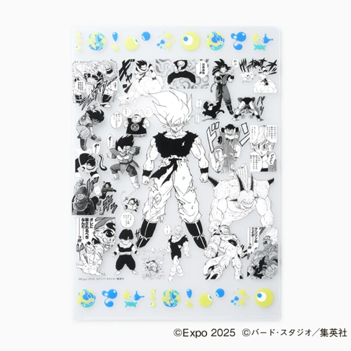 EXPO2025 『DRAGON BALL』 クリアファイル3