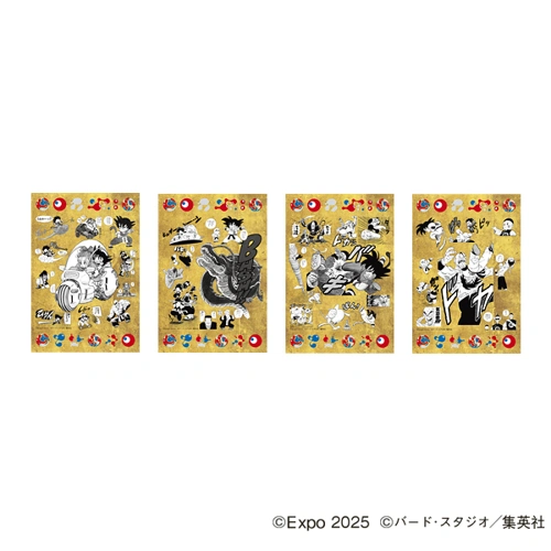 EXPO2025 『DRAGON BALL』 ポストカード(4枚セット)1