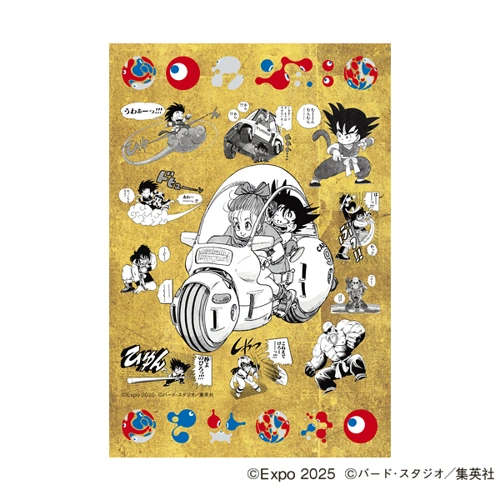 EXPO2025 『DRAGON BALL』 ポストカード(4枚セット)1