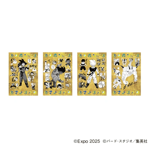 EXPO2025 『DRAGON BALL』 ポストカード(4枚セット)3