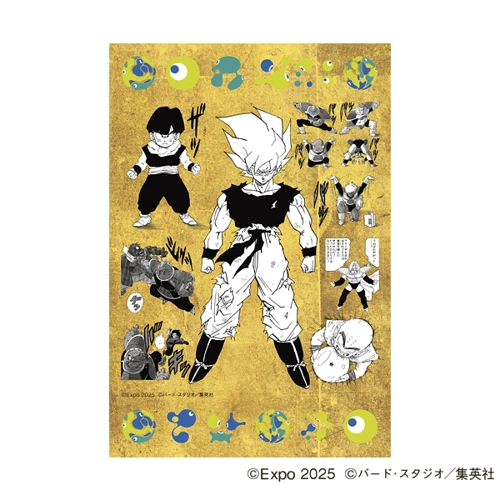 EXPO2025 『DRAGON BALL』 ポストカード(4枚セット)3