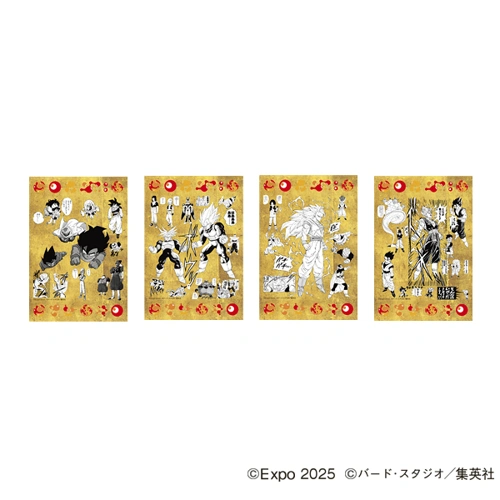 EXPO2025 『DRAGON BALL』 ポストカード(4枚セット)4