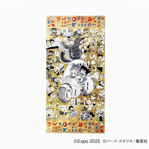 EXPO2025 『DRAGON BALL』 特殊加工印刷ポスター1