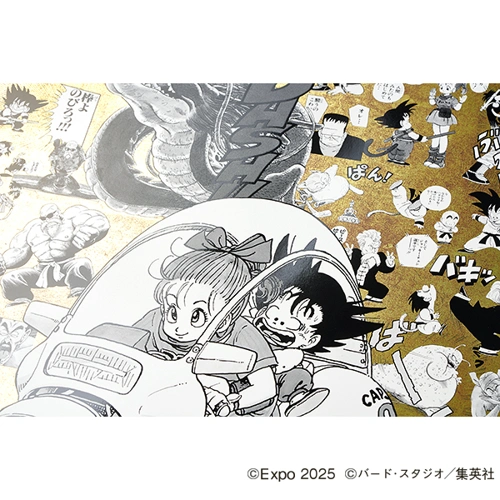 EXPO2025 『DRAGON BALL』 特殊加工印刷ポスター1