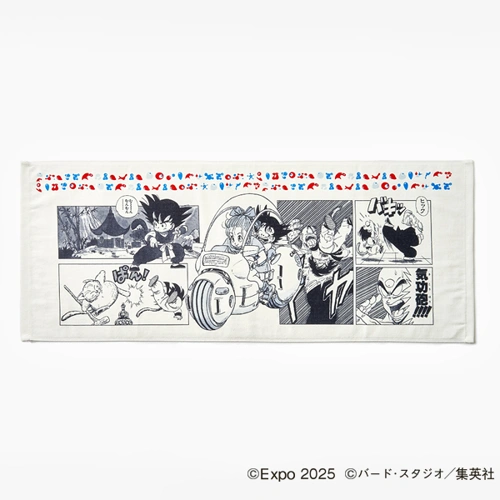 EXPO2025 『DRAGON BALL』 フェイスタオル1