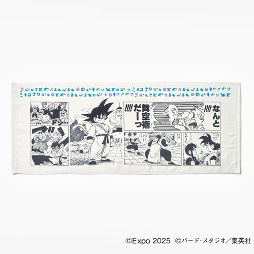 EXPO2025 『DRAGON BALL』 フェイスタオル2