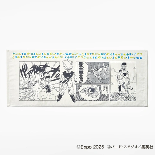 EXPO2025 『DRAGON BALL』 フェイスタオル3