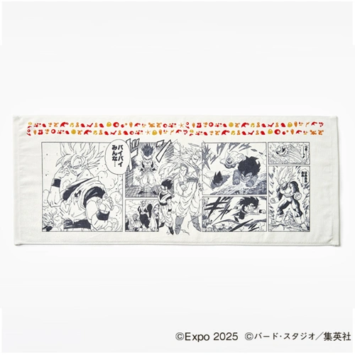 EXPO2025 『DRAGON BALL』 フェイスタオル4