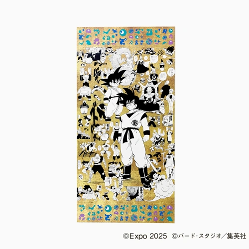 EXPO2025 『DRAGON BALL』 特殊加工印刷ポスター2