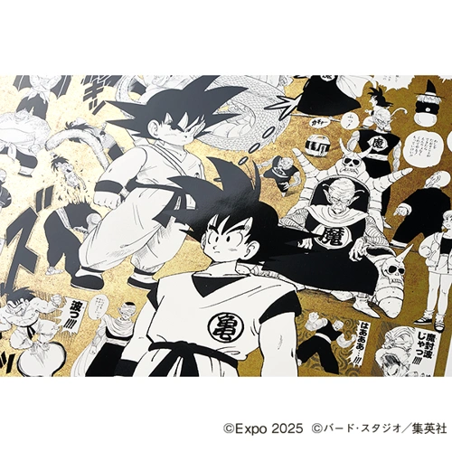 EXPO2025 『DRAGON BALL』 特殊加工印刷ポスター2