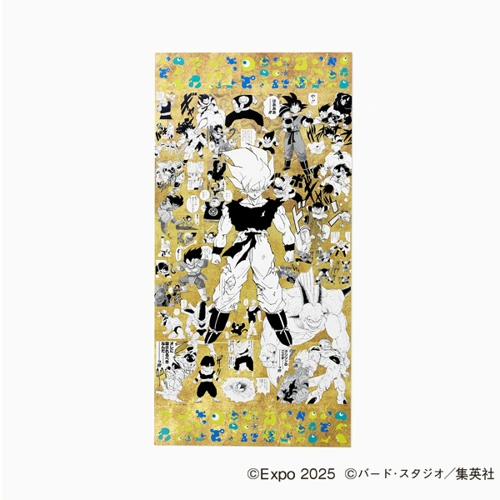 EXPO2025 『DRAGON BALL』 特殊加工印刷ポスター3