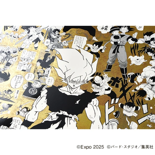 EXPO2025 『DRAGON BALL』 特殊加工印刷ポスター3