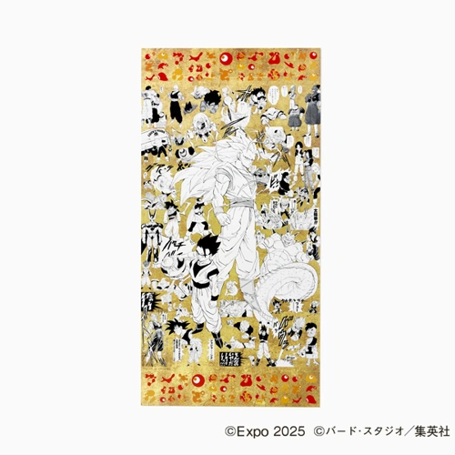 EXPO2025 『DRAGON BALL』 特殊加工印刷ポスター4