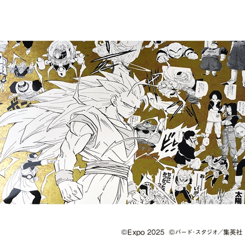 EXPO2025 『DRAGON BALL』 特殊加工印刷ポスター4