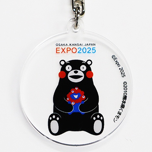 EXPO2025 ミャクミャク 【くまモン】 アクリルチャーム　キーホルダーB