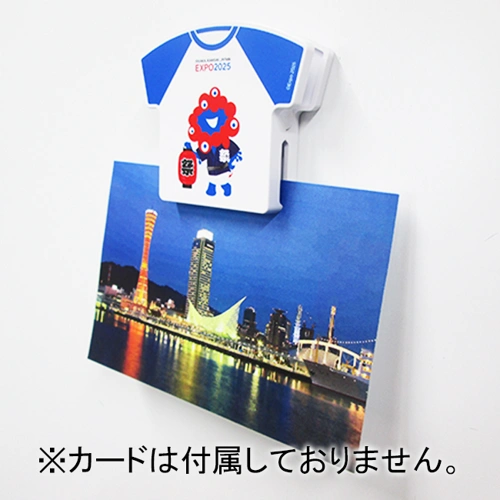EXPO2025 ミャクミャク Tシャツ型マグネットクリップ ハッピ