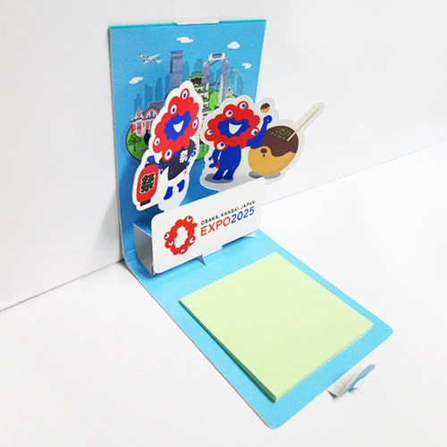 EXPO2025 ミャクミャク POPPYメモ付箋