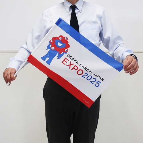 EXPO2025 ミャクミャク 応援フラッグ