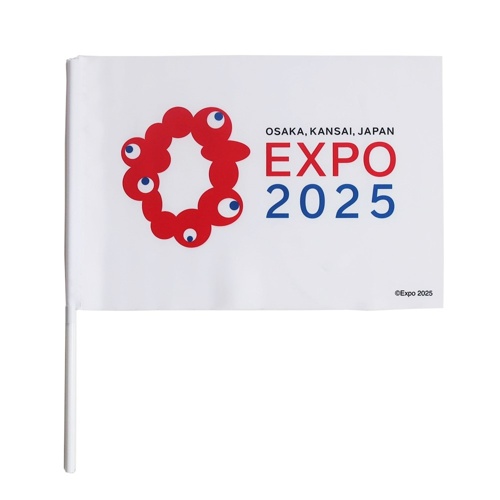 EXPO2025 公式ロゴ 応援フラッグ