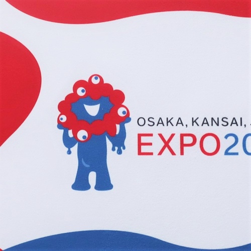 EXPO2025 ミャクミャク ハンカチフラッグ