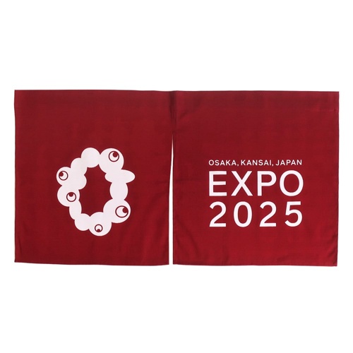EXPO2025 公式ロゴ 暖簾(のれん) えんじ