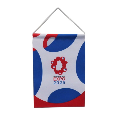 EXPO2025 公式ロゴ バナー