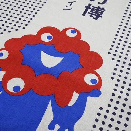 EXP02025 ミャクミャク 手ぬぐい 豆絞り 紺