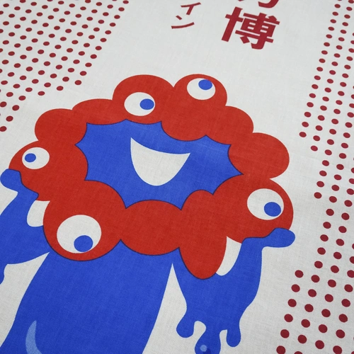 EXP02025 ミャクミャク 手ぬぐい 豆絞り 赤