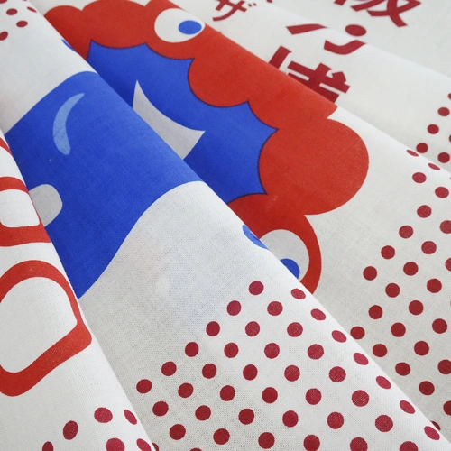 EXP02025 ミャクミャク 手ぬぐい 豆絞り 赤