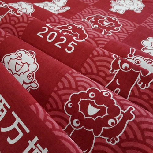 EXP02025 ミャクミャク 手ぬぐい 青海波柄 えんじ