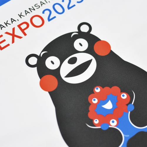 EXPO2025 ミャクミャク 【くまモン】 ナップザック