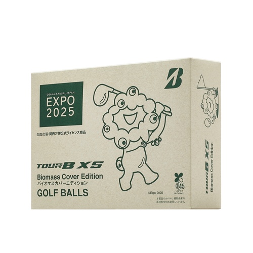 EXPO2025 TOUR B XS Biomass Cover Edition