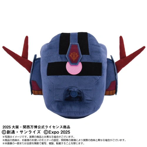 EXPO2025 【GUNDAM NEXT FUTURE PAVILION】 ジオング タイプMAのあたま