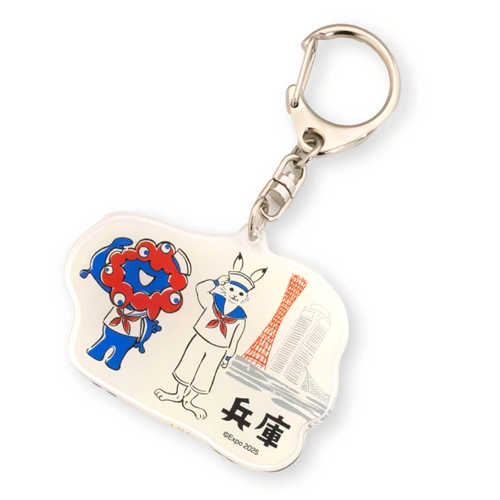 EXPO2025 ミャクミャク 【鳥獣戯画】アクリルキーホルダー 兵庫