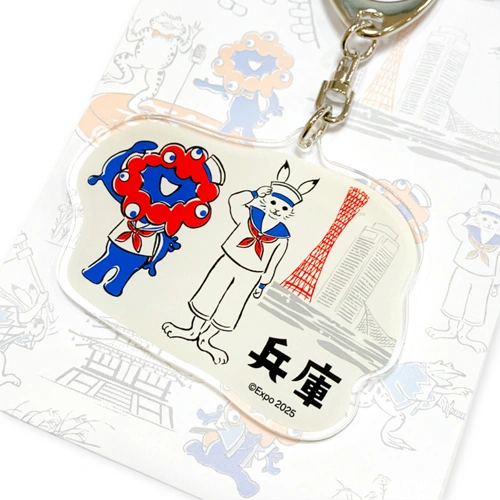 EXPO2025 ミャクミャク 【鳥獣戯画】アクリルキーホルダー 兵庫