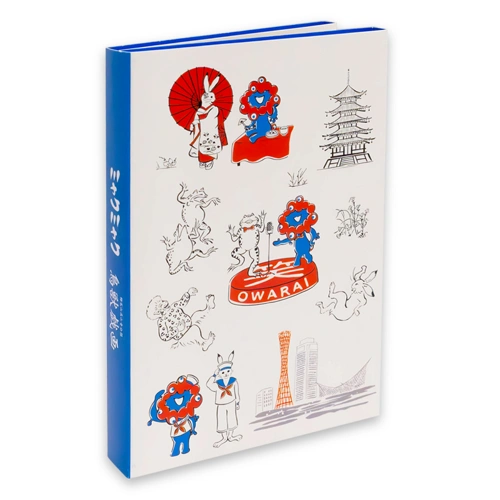 EXPO2025 ミャクミャク 【鳥獣戯画】パタパタメモ