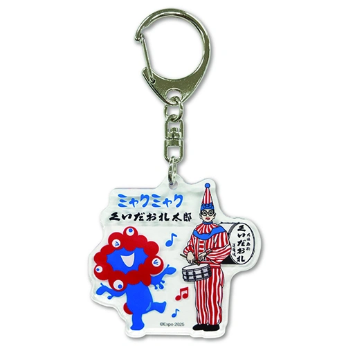 EXPO2025 ミャクミャク 【くいだおれ太郎】アクリルキーホルダー