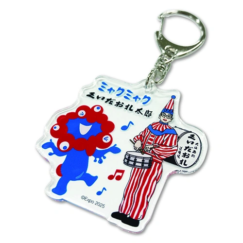 EXPO2025 ミャクミャク 【くいだおれ太郎】アクリルキーホルダー