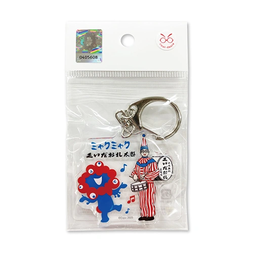 EXPO2025 ミャクミャク 【くいだおれ太郎】アクリルキーホルダー