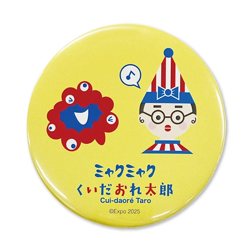 EXPO2025 ミャクミャク 【くいだおれ太郎】缶ミラー