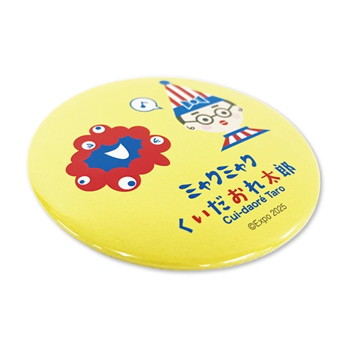 EXPO2025 ミャクミャク 【くいだおれ太郎】缶ミラー