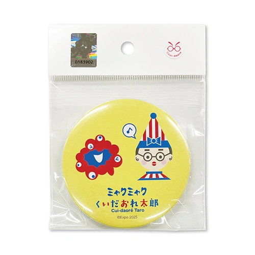 EXPO2025 ミャクミャク 【くいだおれ太郎】缶ミラー