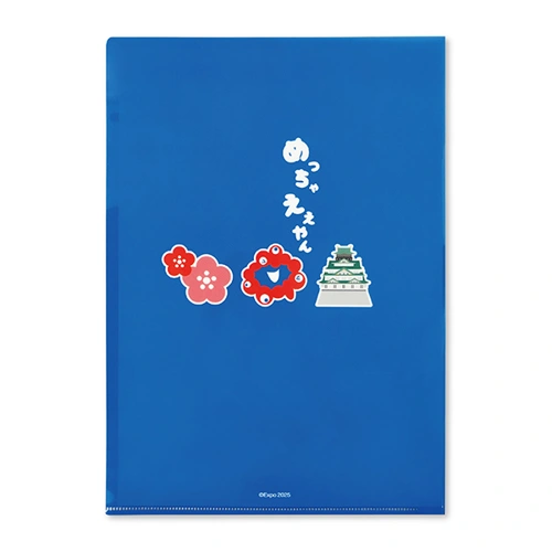 EXPO2025 ミャクミャク 大阪クリアファイル