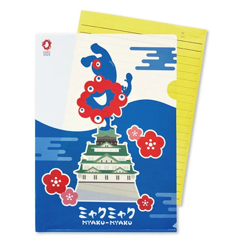 EXPO2025 ミャクミャク 大阪クリアファイル