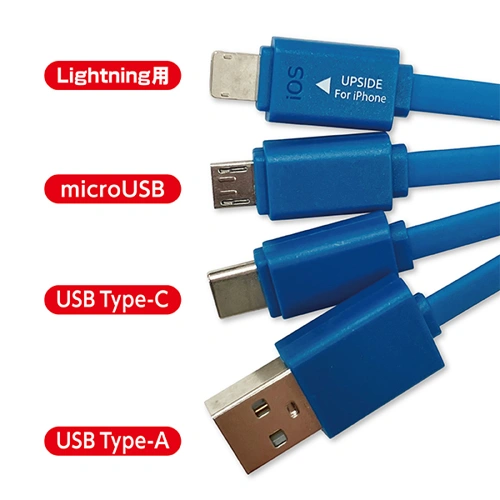 EXPO2025 ミャクミャク 大阪マルチ充電ケーブル