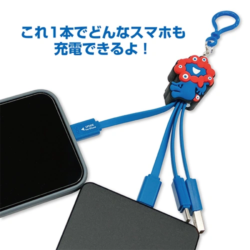 EXPO2025 ミャクミャク 大阪マルチ充電ケーブル